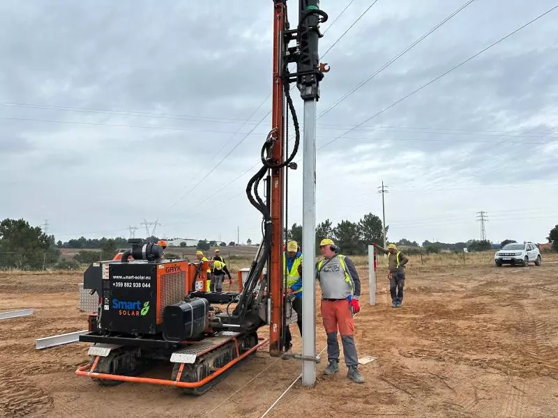 Цялостни решения