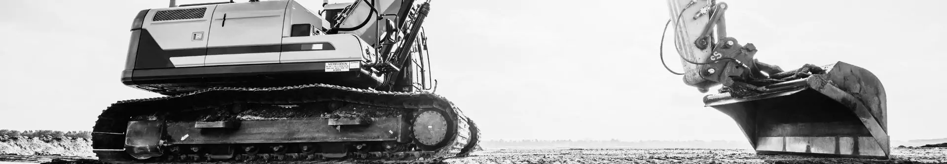 Свържете се със Смарт Машинъри